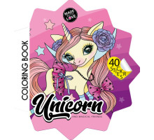 Фигурная раскраска с наклейками, 200х200мм, 4+2л,"Unicorn" 2202 (10)