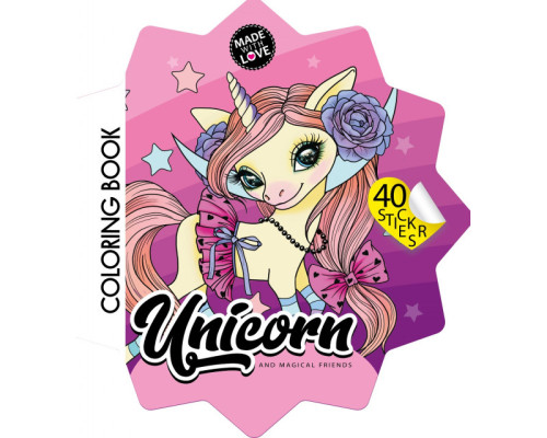 Фигурная раскраска с наклейками, 200х200мм, 4+2л,"Unicorn" 2202 (10)
