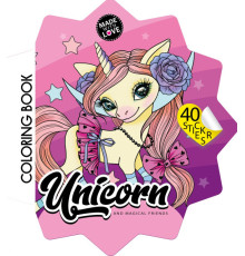Carte de colorat cu autocolante, 200*200mm, 4+2oi, "Unicorn" 2202 (10)