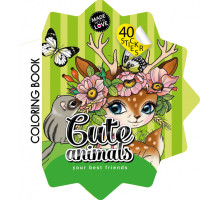 Фигурная раскраска с наклейками, 200х200мм, 4+2л,"Cute Animals" 2208