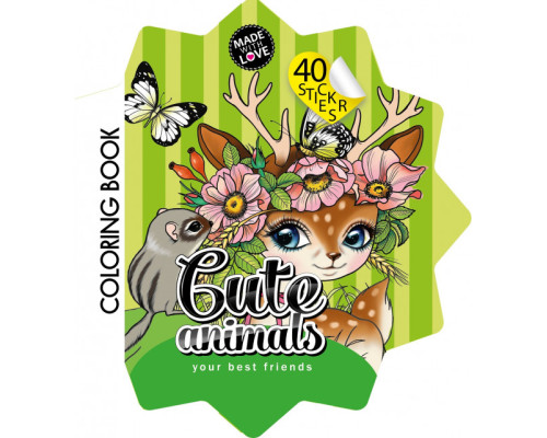 Фигурная раскраска с наклейками, 200х200мм, 4+2л,"Cute Animals" 2208