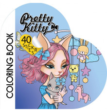 Фигурная раскраска с наклейками, 200х200мм, 4+2л,"Pretty Kitty" 2211 (10)
