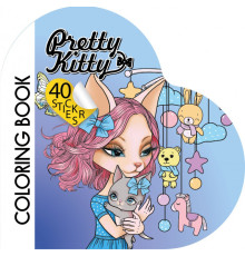 72062 Фигурная раскраска с наклейками, 200х200мм, 4+2л,"Pretty Kitty" 2211 (10)
