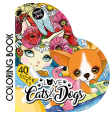 Фигурная раскраска с наклейками, 200х200мм, 4+2л,"Love CatssiDogs" 2216 (10)