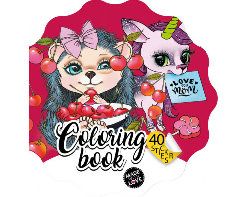 Фигурная раскраска с наклейками, 200х200мм, 4+2л,"Love you MOM" 2228 (10)