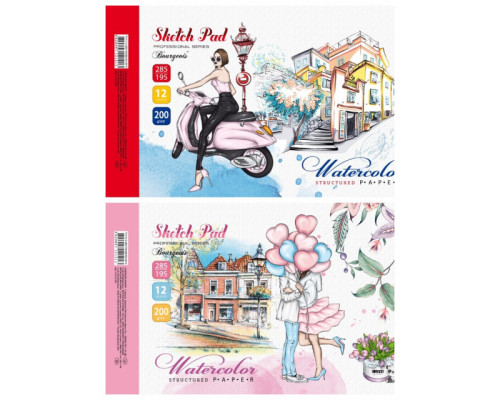 Album pentru acuarele, A4( 285х195mm), 200 g/m2, 12foi, lipire. FR*1213