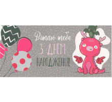 Plic felicitare pentru bani 168x84mm UCR KB 20-162 (10/300)