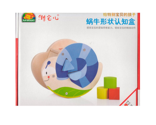 69065 Sortator "Melc" lemn 7566