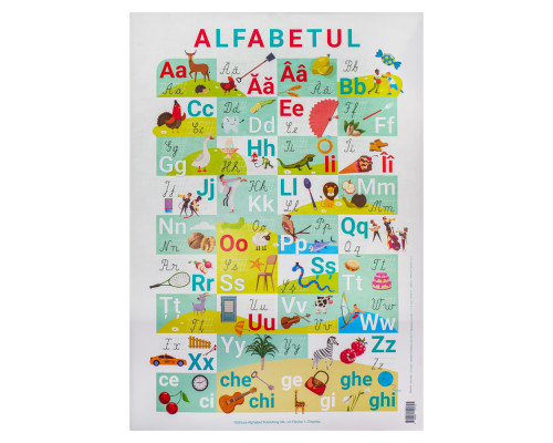 Poster Alfabetul (ce/che, ge/ghe) 69*48cm 198297 C*1725 Poster Alfabetul (ce/che, ge/ghe) 69*48cm 198297 C*1725