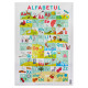 Poster Alfabetul (ce/che, ge/ghe) 69*48cm 198297 C*1725