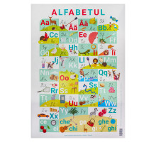 Poster Alfabetul (ce/che, ge/ghe) 69*48cm 198297 C*1725