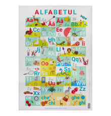 Poster Alfabetul (ce/che, ge/ghe) 69*48cm 198297 C*1725