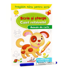 Scrie si sterge. Caiet refolosibil+marcher. Animale din curte. N*4407