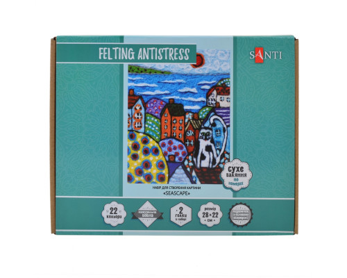 Набор для создания картины «Seascape», 28*22 см. 742425