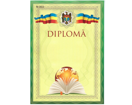 Diploma fara linii N-003 (100)