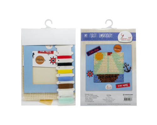 Broderie X10