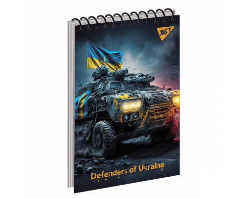 Блокнот А6, 80л. клетка, на спирали "Defenders" YES 151895 (6/210) Блокнот А6, 80л. клетка, на спирали "Defenders" YES 151895 (6/210)