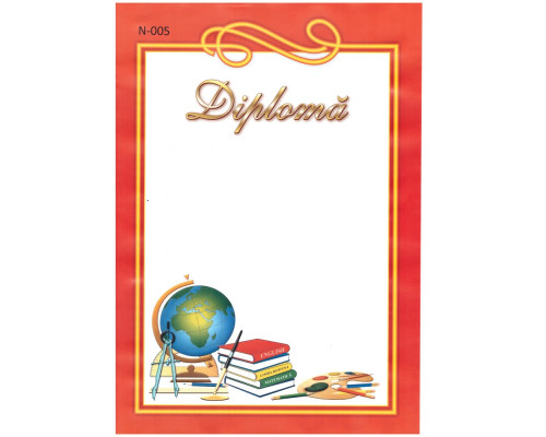 Diploma fara linii cu chenar rosu N-005 (100)