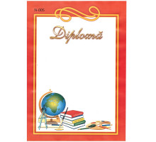 Diploma fara linii cu chenar rosu N-005 (100)