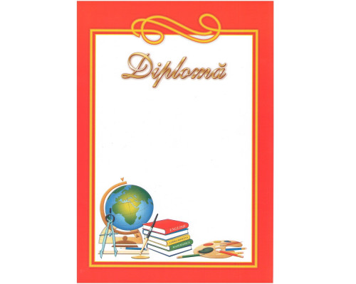 Diploma fara linii cu chenar rosu N-005 (100)