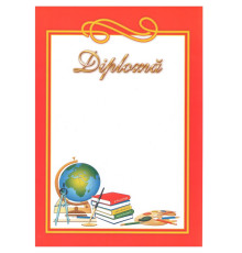 Diploma fara linii cu chenar rosu N-005 (100)