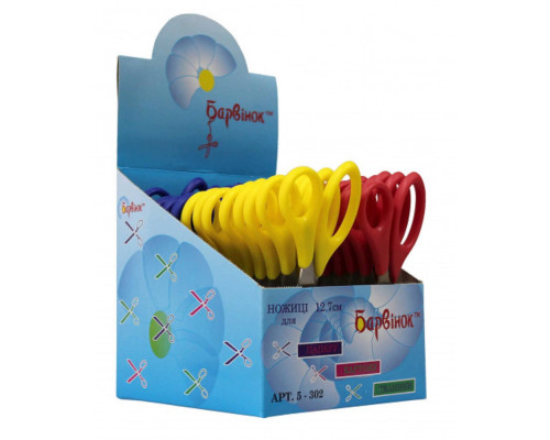 Foarfece pentru copii 12,7 cm, Барвінок 5-302 (24/48) Foarfece pentru copii 12,7 cm, Барвінок 5-302 (24/48)
