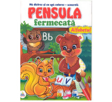 Pensula fermecata. A4. Alfabetul. N*8658