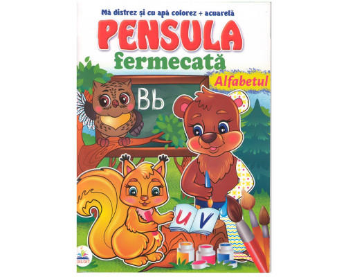 Pensula fermecata. A4. Alfabetul. N*8658
