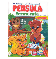 64147 Pensula fermecata. A4. Alfabetul. N*8658