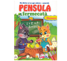 Pensula fermecata. A4. Numere. N*8665