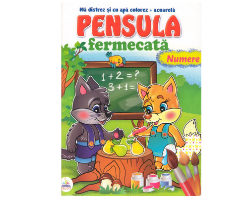 Pensula fermecata. A4. Numere. N*8665 Pensula fermecata. A4. Numere. N*8665