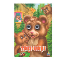 Carte cartonata cu ochisori "Trei ursi" N*8894 (16X22)