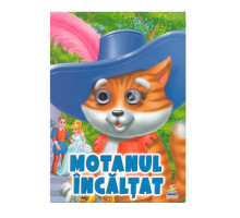 Carte cartonata cu ochisori "Motanul Incaltat" N*8856 (16X22)