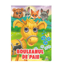 64144 Carte cartonata cu ochisori "Bouleanul de paie" N*8887 (16X22)