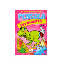 Pensula fermecata. Dinozaur N*1369 (16,5X23,5)