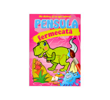 Pensula fermecata. Dinozaur N*1369 (16,5X23,5)