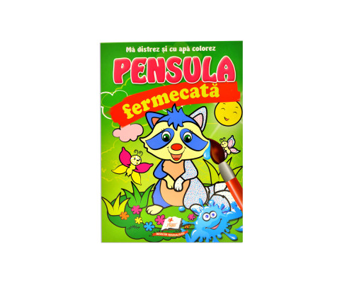 Pensula fermecata. Enot N*1390 (16,5X23,5) Pensula fermecata. Enot N*1390 (16,5X23,5)