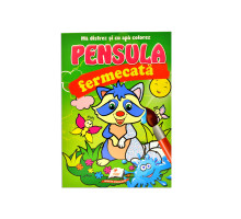 Pensula fermecata. Enot N*1390 (16,5X23,5)