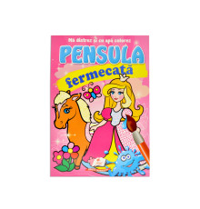 Pensula fermecata. Printese. N*9375 (16,5X23,5)