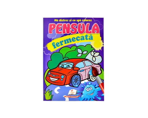 Pensula fermecata. Masini N*9283 (16,5X23,5)