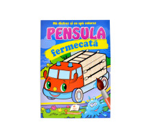 Pensula fermecata. Auto N*1307 (16,5X23,5)