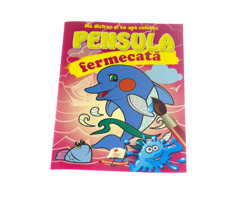 Pensula fermecata. Delfinul. N*3028 (16,5X23,5) Pensula fermecata. Delfinul. N*3028 (16,5X23,5)