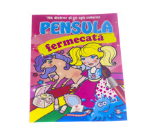 Pensula fermecata. Unicorn. N*3059 (16,5X23,5)