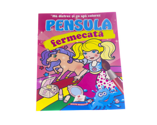 Pensula fermecata. Unicorn. N*3059 (16,5X23,5) Pensula fermecata. Unicorn. N*3059 (16,5X23,5)