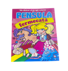 Pensula fermecata. Unicorn. N*3059 (16,5X23,5)