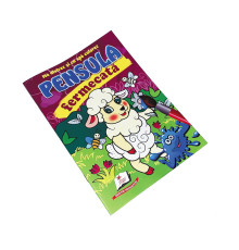 Pensula fermecata. Oaie N*3615 (16,5X23,5)