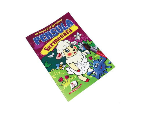 Pensula fermecata. Oaie N*3615 (16,5X23,5)