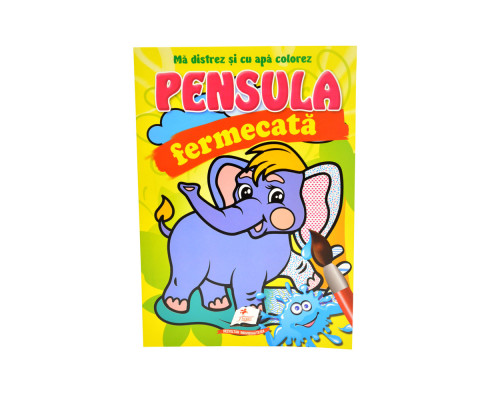 Pensula fermecata. Elefant N*9221 (16,5X23,5)