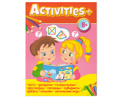 679042 Activities+ (рус) 8+ N*1680