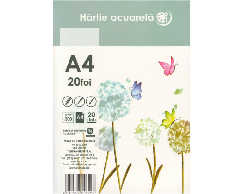 Mapa pentru acuarelă A4 20file, 200g/m2 M*8222 (50) Mapa pentru acuarelă A4 20file, 200g/m2 M*8222 (50)